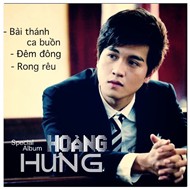 Special Album (2012)