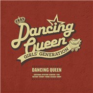 Dancing Queen (Single 2012)
