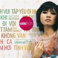 Vuông Tròn (2012)