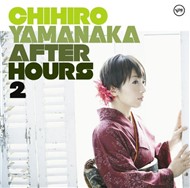 After Hours 2 (2012)
