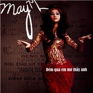 Maya, Đêm Qua Em Mơ Thấy Anh