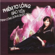 Phiếm Tơ Lòng