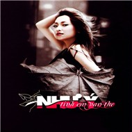 Tình Em Vẫn Thế (Như Ý Vol. 4)