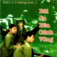 Bài Ca Bên Cánh Võng