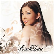 Tình Đầu Phạm Thanh Thảo