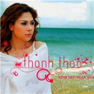 Tình Yêu Ngày Xưa