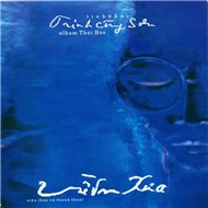 Thái Hòa - Vườn Xưa
