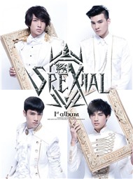 SpeXial (2012)