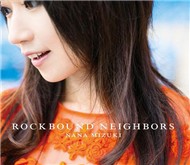Rockbound Neighbors (2012)