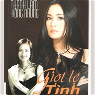 Giọt Lệ Tình