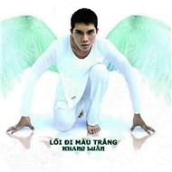 Lối Đi Màu Trắng