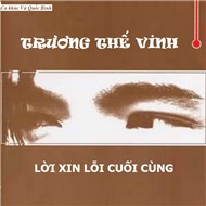Lời Xin Lỗi Cuối Cùng