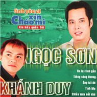 Xin Hãy Quên Tôi 4
