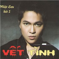 Vết Tình