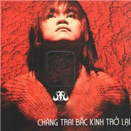 Chàng Trai Bắc Kinh