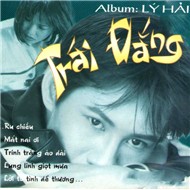 Trái Đắng