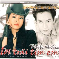 Lời Trái Tim Em