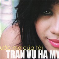 Ước Mơ Của Tôi