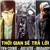 Thời Gian Sẽ Trả Lời (Single 2013)