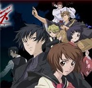Ghost Hunt (Phim Hoạt Hình Vietsub)