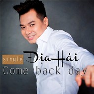 Tình Vội Đi Xa (Single 2012)