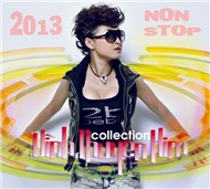 Nonstop Remix 2013
