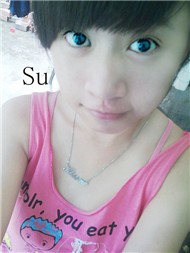 Tổng hợp nhạc 2012 - Yiniie Su Ngốc