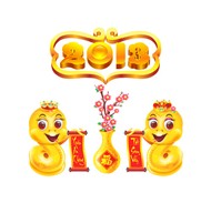Nhạc Xuân 2013