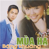 Bâng Khuâng Mùa Hạ