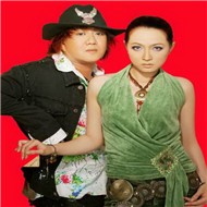 Còn Mãi một Tình Yêu