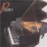 Khúc Nhạc Chiều (Hòa Tấu Piano 2)