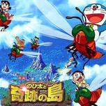 Doraemon Movie : Nobita and the Island of Miracles 2012 - Nobita Và Hòn Đảo Kỳ Tích