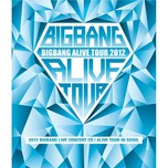 Alive Tour In Seoul (2013)