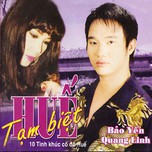 Tạm Biệt Huế (2005)