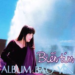 Biển Tím (2005)