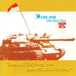 Cuộc Đời Vẫn Đẹp Sao (2007)