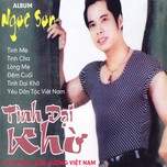 Tình Dại Khờ (2012)