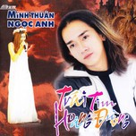 Trái Tim Hoang Đường (2012)