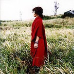Umui Kaji (2007)