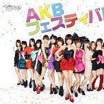 AKB Festival