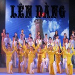 Lên Đàng (2012)