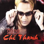 Cà Phê Đắng (2012)