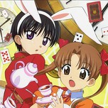 Gakuen Alice
