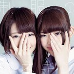 Seifuku No Mannequin (Single 2012)