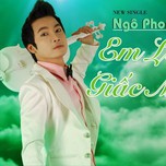 Em Là Giấc Mơ (2013)