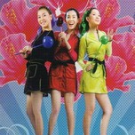 Đồng Dao 2007 (Vol.3 - 2007)