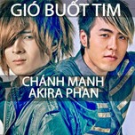 Gió Buốt Tim (Single 2013)