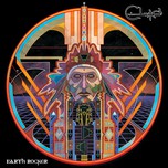 Earth Rocker (2013)
