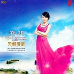 Thiên Trúc Truyền Kỳ (2012)