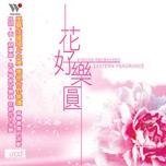 Eastern Fragrance (2007)